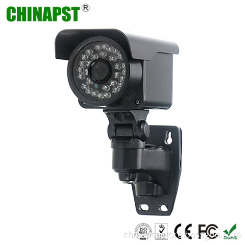 Waterproof CCD CCTV Cameras System (PST-IRC008E Series)